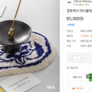 소소영스튜디오