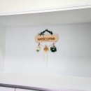 나린74 이미지