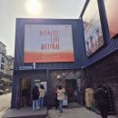 혜화 뮤지컬 예매 소란스러운 나의 서림에서 후기 et theatre 1 시야 기본 정보