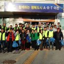 중리동 주민센터 이미지