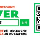 서초예랑어린이집 이미지