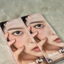 달오브문 | 츄렌즈 오브파이 원데이 문브라운 후기 | 자연스러운 브라운 렌즈 직경 작은 렌즈 추천