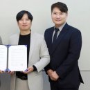 다온환경개발 이미지