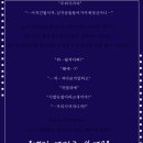 (유)동 호 이미지