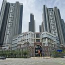 고덕정공인중개사사무소 네이버블로그