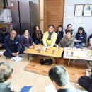 공배경로당 이미지