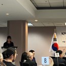 박경애 축사 이미지