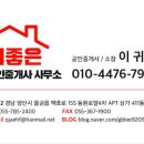 153태권도장 이미지