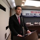 김영호축사 이미지