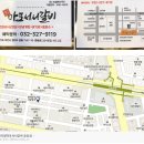 ▶8월 2일(금) 불금 불금 달리러 부천 서서갈비로 오셔요~~~ 이미지