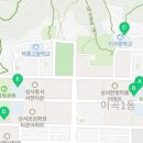 이곡1동행정복지센터 회의실 이미지