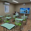 오름수학교습소 이미지