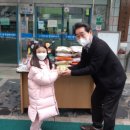 예크아일랜드어린이집 이미지