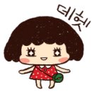 생거진천자연휴양림 이미지