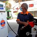 실크로드주유소 이미지