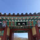 남원관광지 | 남원 광한루원