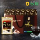 칠보농협 옹동제약 이미지