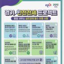세마부동산중개사무소 이미지