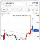 이오엠텍 이미지