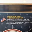 버거앤프라이즈 Burger&Friez 이미지