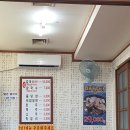춘덕산왕냉면 네이버블로그