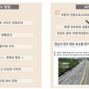 베프컴퍼니 이미지