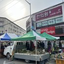 지에스25 영주원당로점 이미지