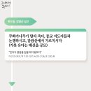 셋째날 이미지