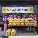 두메푸드시스템(주)