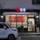 GS25관저프라디움 이미지