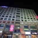 하이페르호텔 이미지