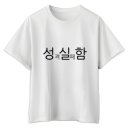골든스푼 네이버블로그