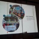 청진경로당 이미지