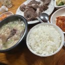 The따이소PC 이미지