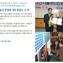 프리저시스템