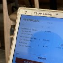 세류3 1090-9 | 부산 사하구 국수 맛집 세류소멘나가시 후기🍜 짱구는 못말려 국수 실물 체험!