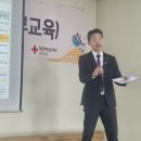 안산지구협의회 리더교육 실시하다 이미지