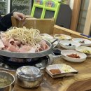 화석시대흑석점 이미지