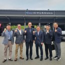 국도특장 네이버블로그