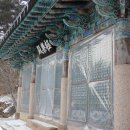 상고암 - 1603 | 상고암