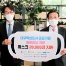 신용보증기금 이미지