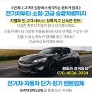 대진카타운 네이버블로그