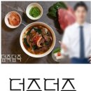 (주)올카인드코퍼레이션 이미지