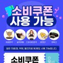 본한의원 이미지