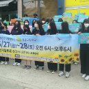 정광고등학교 이미지