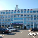 군산해양경찰서 해망파출소 이미지