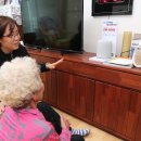 나천복지회 이미지