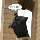 해저3만리 이미지