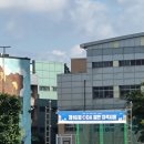 경지복수산 | ODA 자격증 시험 후기 / 일주일 벼락치기 공부법 / 기출문제 공유