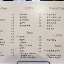 카페달콩 이미지